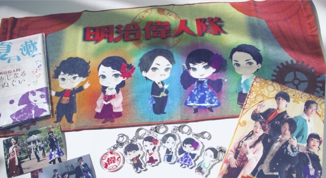 偉人隊グッズ情報