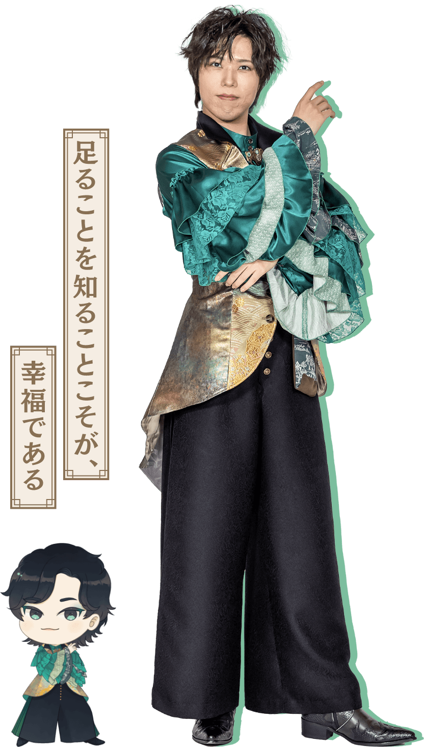 森鷗外
