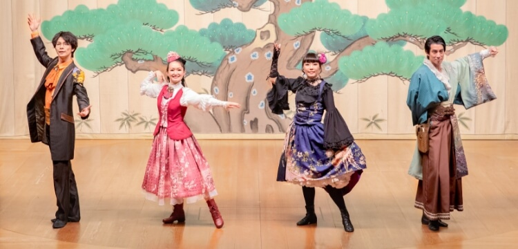 活動予定