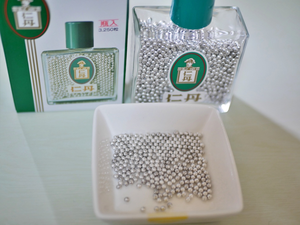 仁丹 明治時代から続く銀色の丸薬、仁丹ってどんな薬?どんな味?|メイジノオト