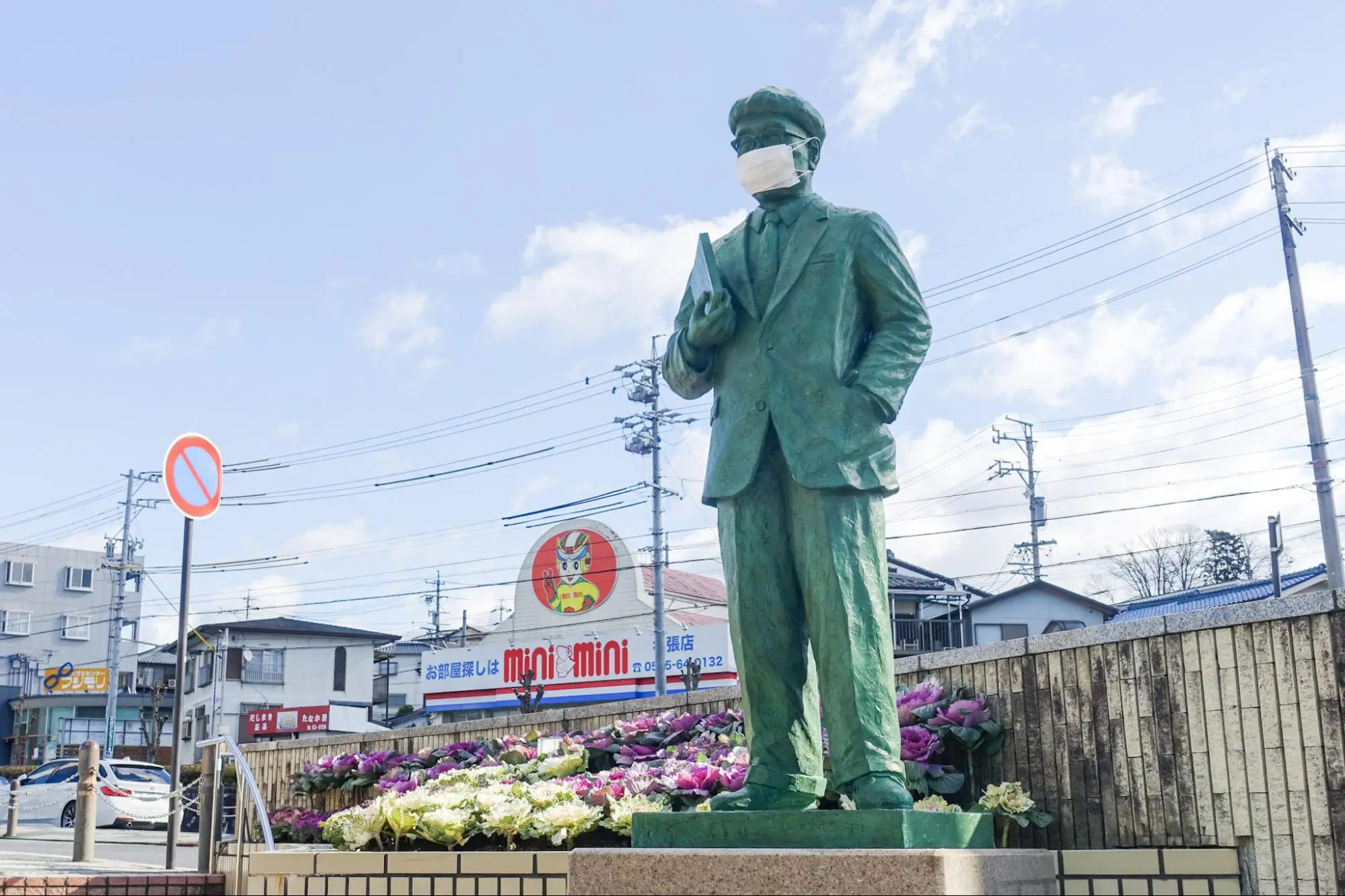 江戸川乱歩ゆかりの地ぶらり<br>【三重県名張編】