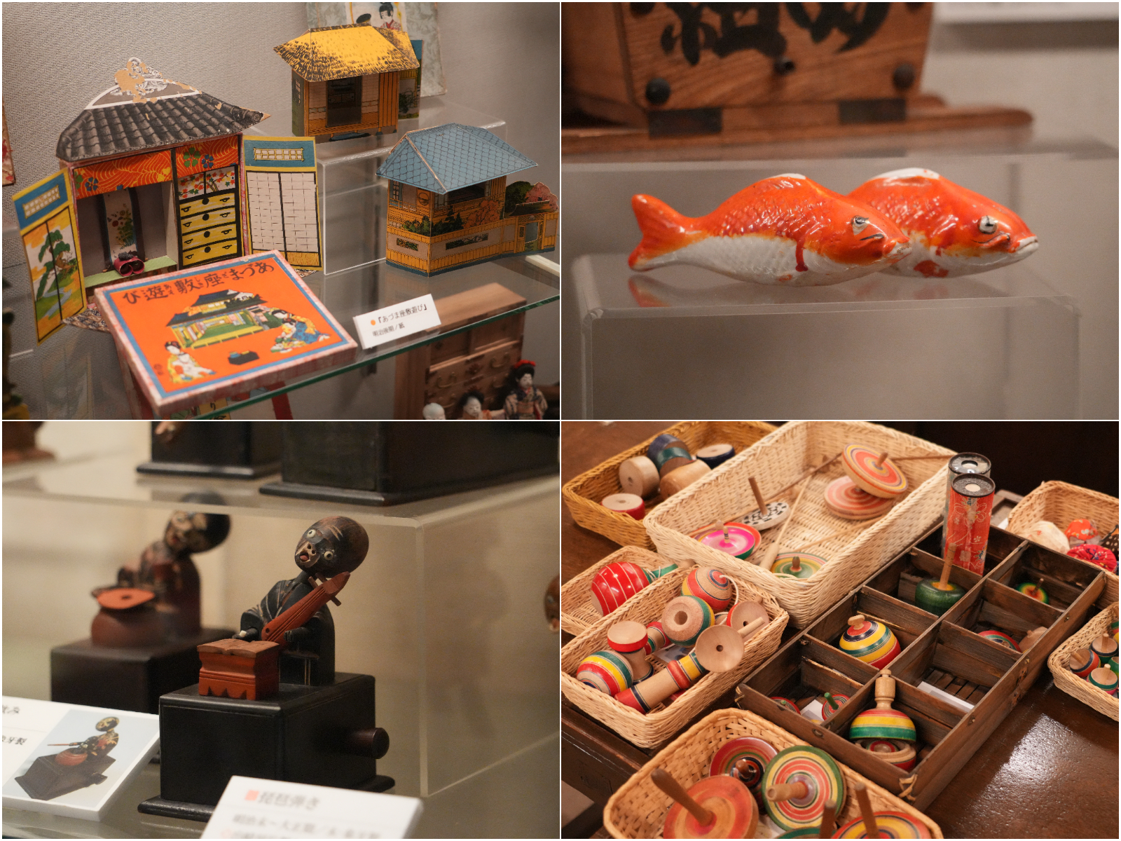 明治時代のおもちゃに迫る！姫路市にある「日本玩具博物館」へ行ってきました。