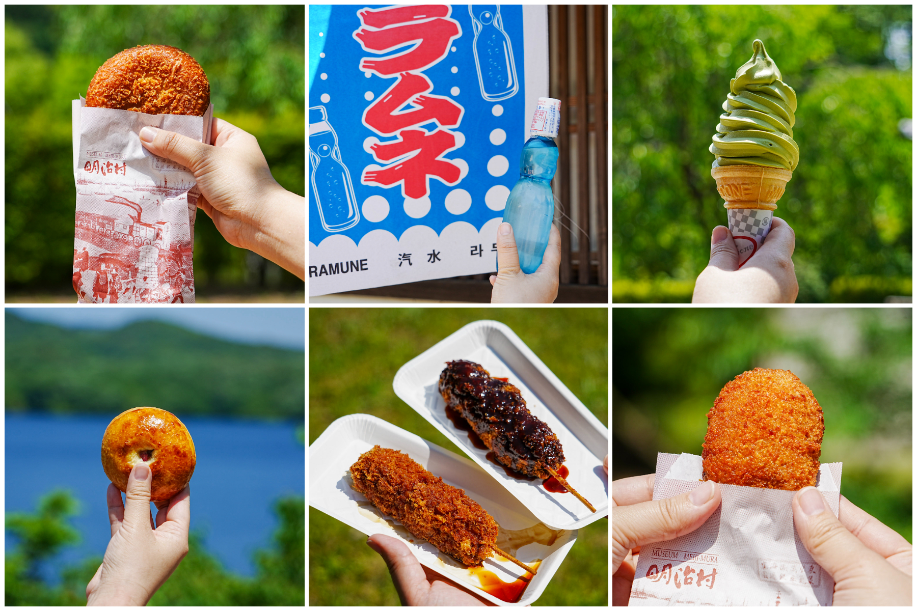 明治村のおすすめ食べ歩きグルメ【9選】