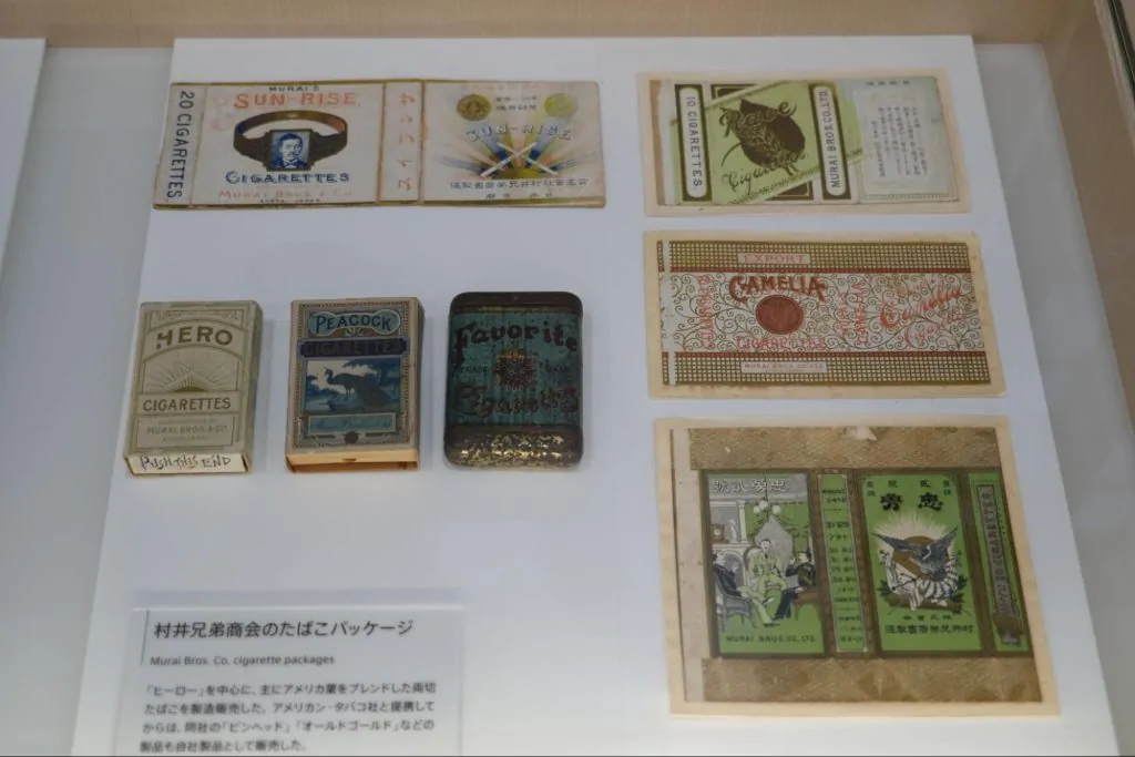 明治時代に起こった「明治たばこ宣伝合戦」とは？！ 「たばこと塩の