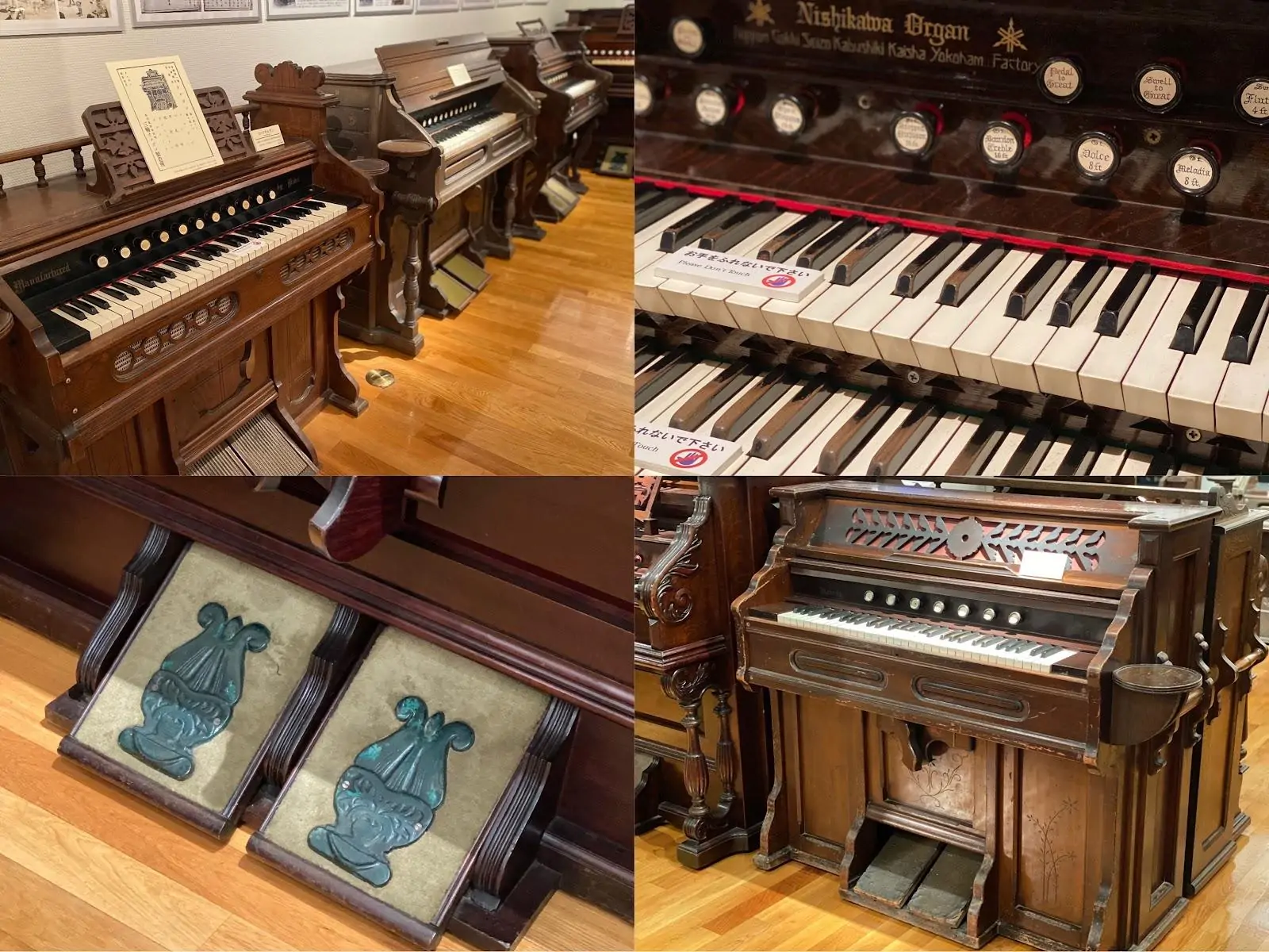 YAMAHA ORGAN 足踏み式オルガン 49鍵盤 本体のみ 空気袋張り替え YAMAHA ORGAN 足踏み式オルガン 49鍵盤 本体のみ 空気袋張り替え