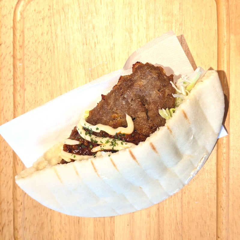 ピタパン(特製挽肉のビフテキ)/¥550