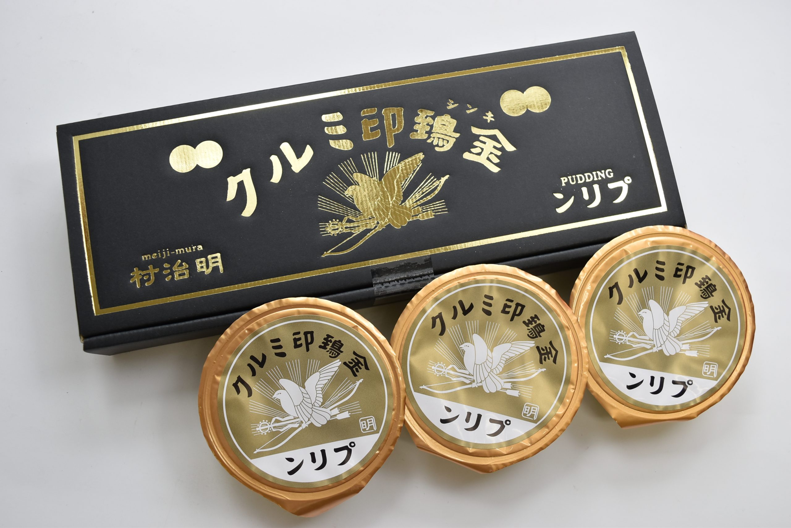 おすすめ! 金鵄印ミルクプリン