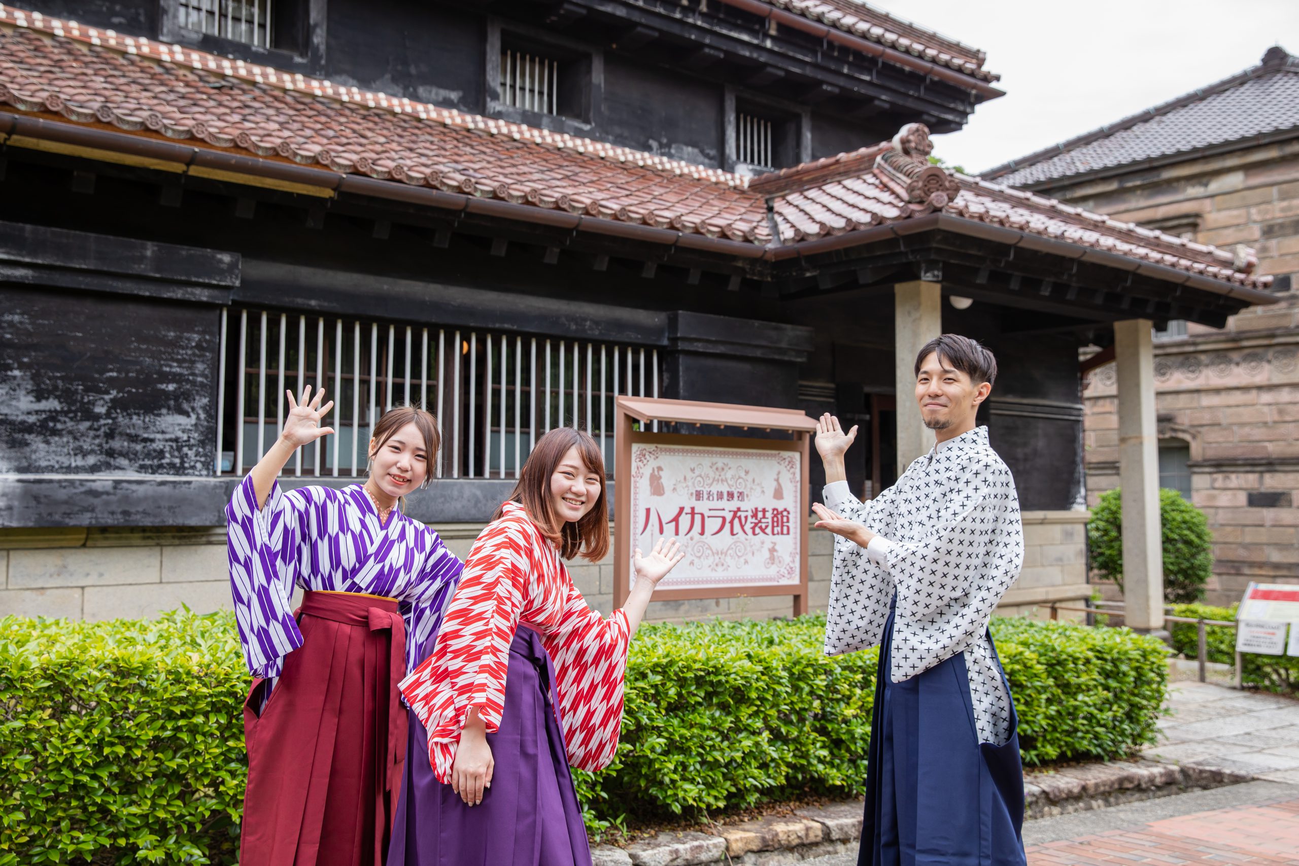 Meiji Mura Museum Enjoy Wearing Meiji Era Costumes