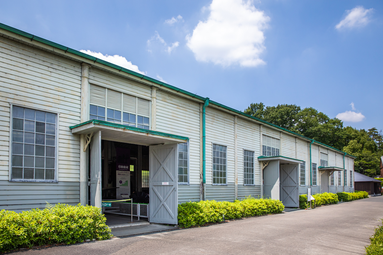 建物も日本のプレハブ建築物の先駆例としても重要な工場施設