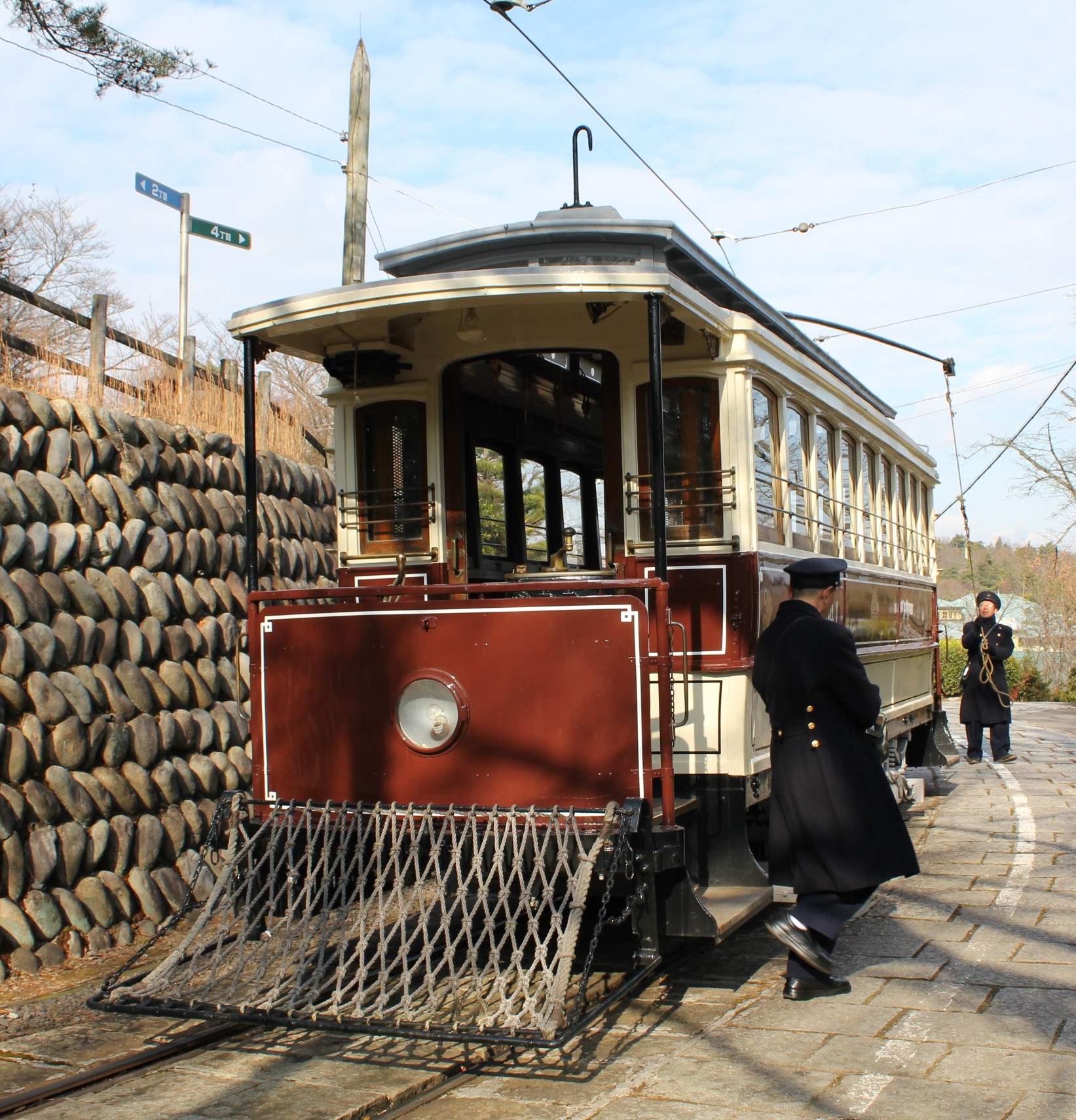 京都市電 乗車体験 | 博物館明治村