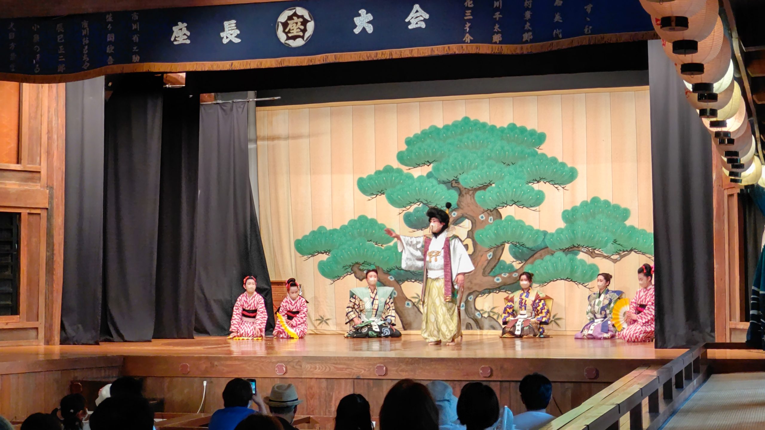 日本舞踊西川流公演