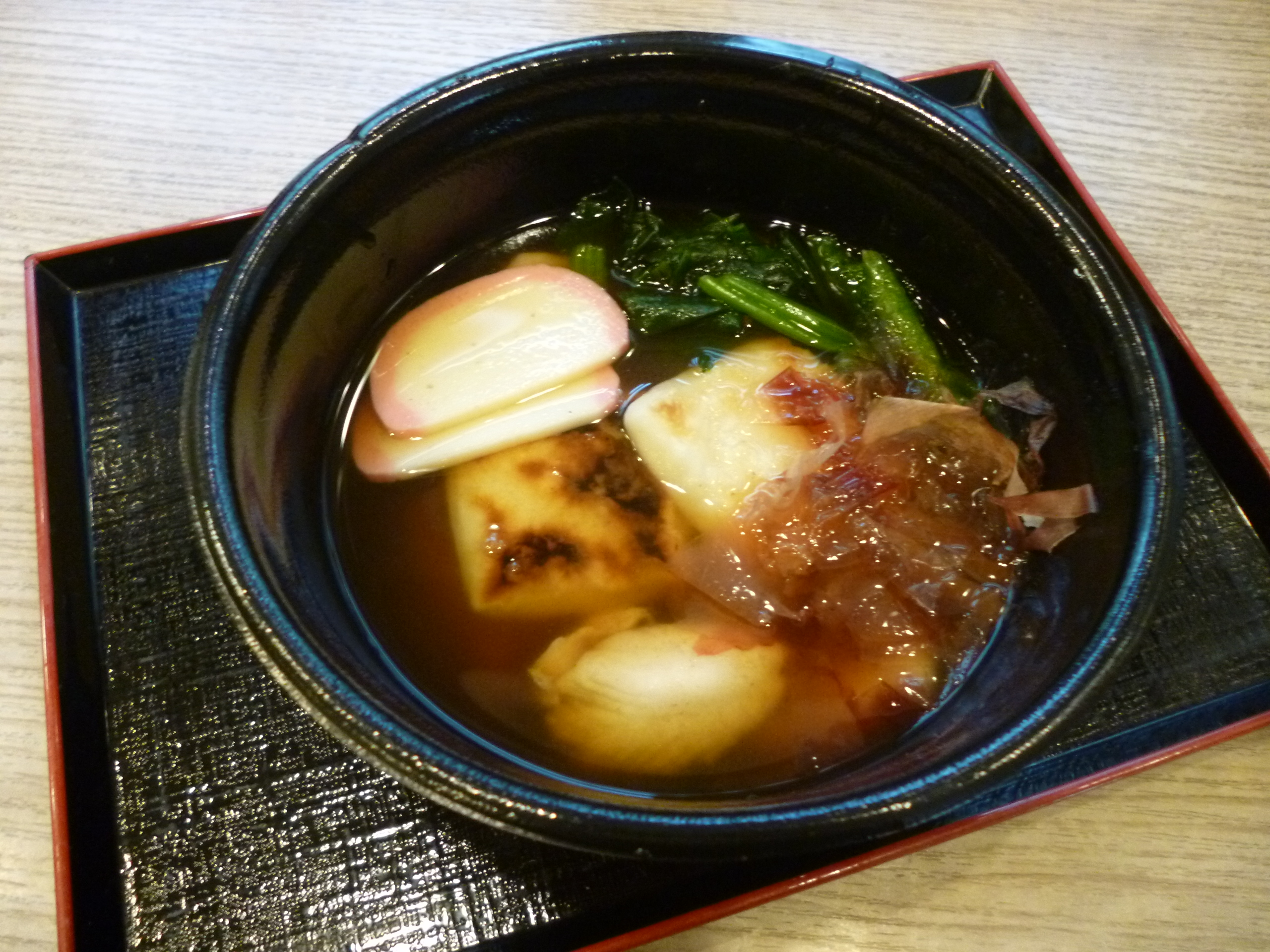 雑煮/500円