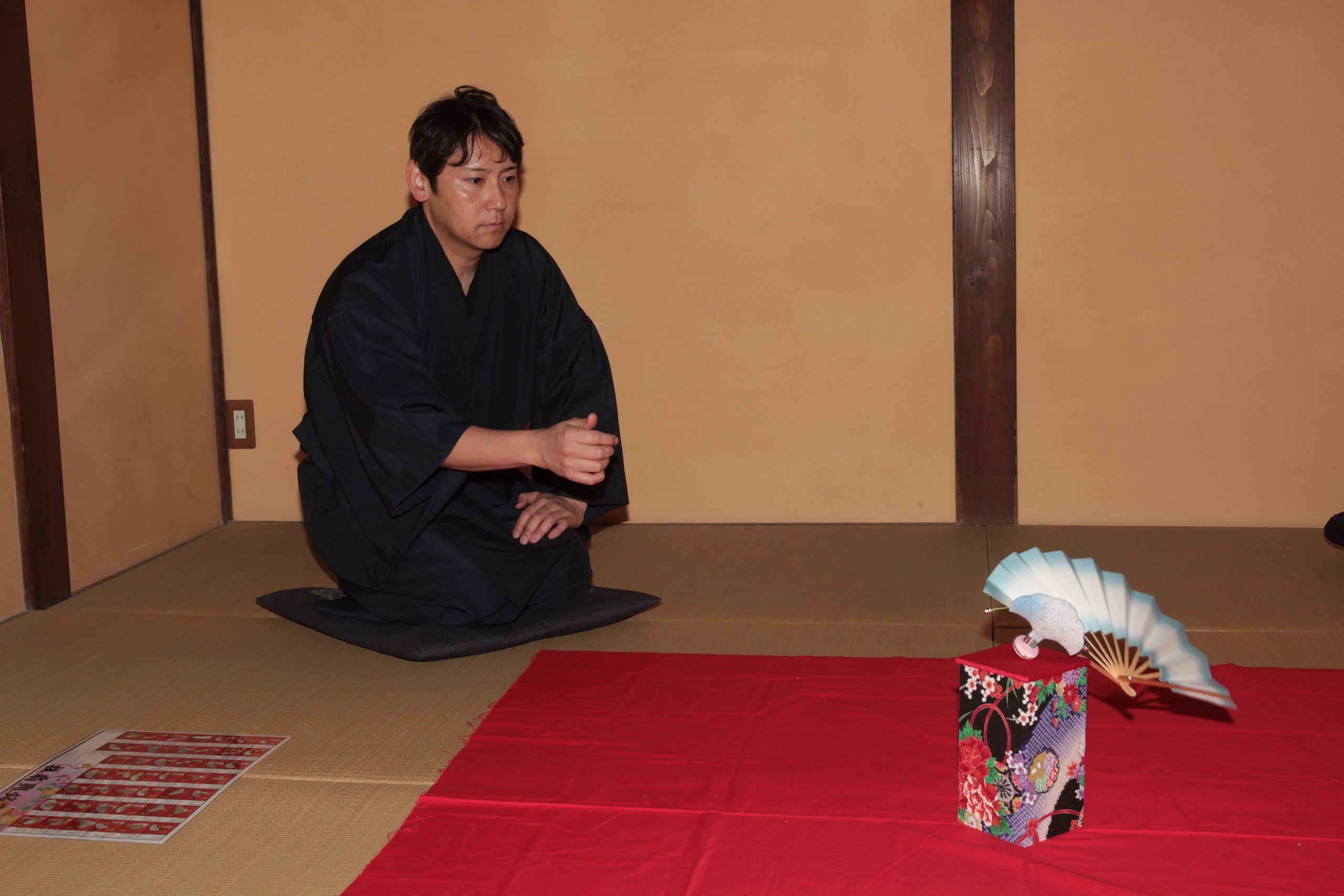 尾張の室内遊戯処 投扇興